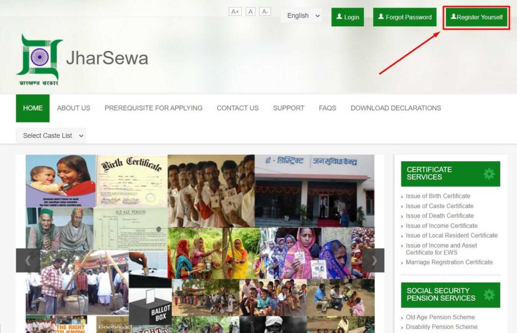 JharSewa Portal Online Registration