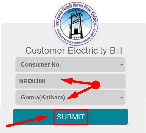 Enter Consumer Number & select Subdivision for Jharkhand Bijli Bill Check Online 