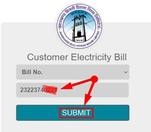 Jharkhand Bijli Bill Check by Bill Number