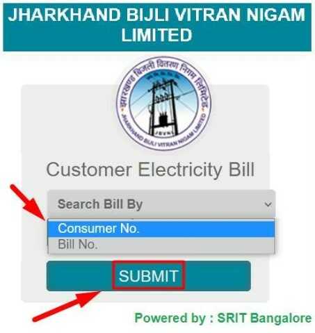 Jharkhand Bijli Bill Check by Consumer Number on JBVNL Official Website