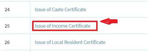 Jharkhand income certificate