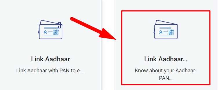 Pan Card Aadhar Link Status