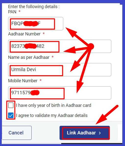 Pen Card Aadhaar Link