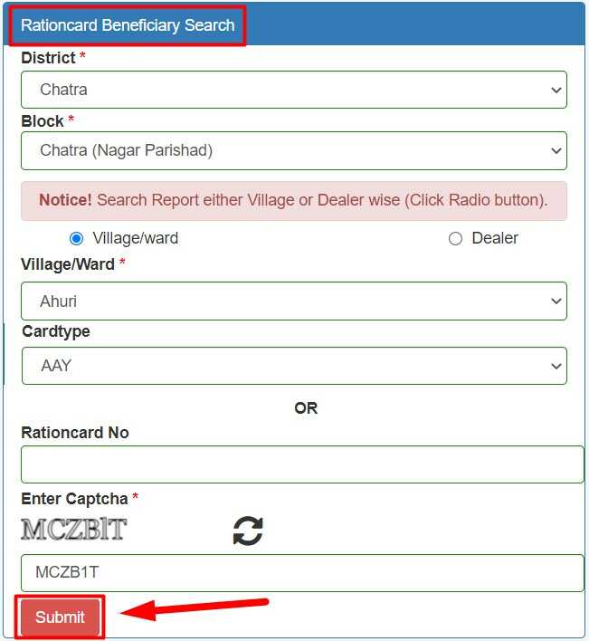 Ration Card Beneficiary Search on Aahar Jharkhand Official Website