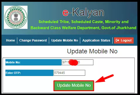 e-kalyan-jharkhand-Update-mobile-