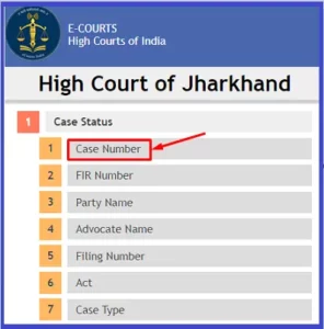 Jharkhand High Court Case Status Case Number